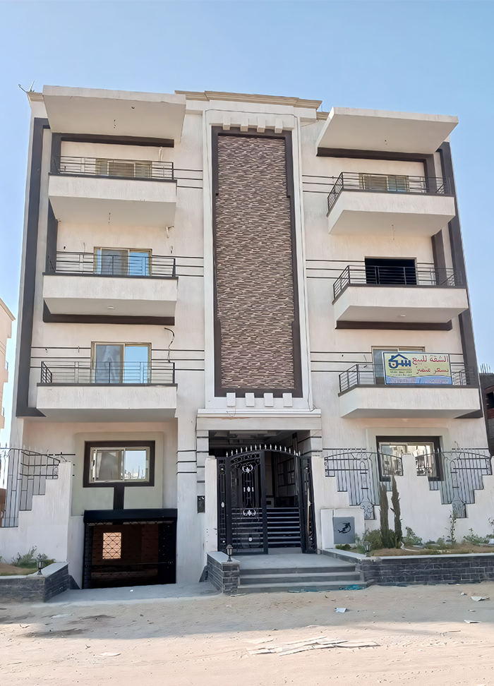 Beat AL-Watan Fifth Settlement